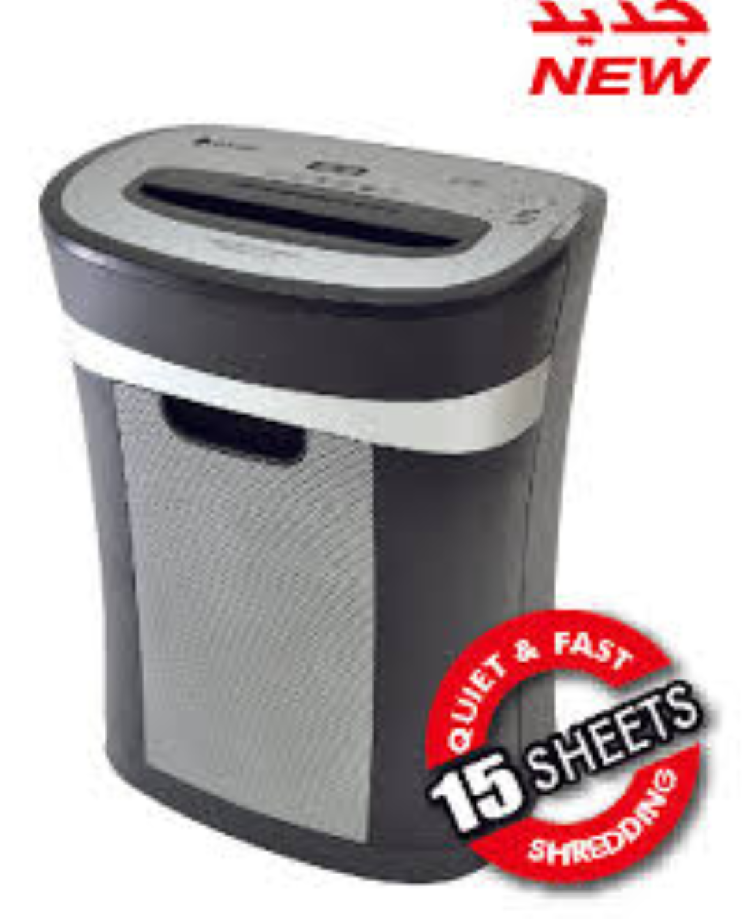 Atlas Cross cut shredder 4x39mm 15 sht AS-S2-CC1541